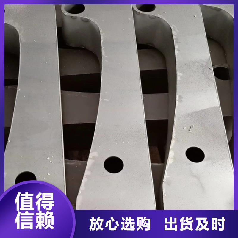 护栏立柱【不锈钢复合管护栏厂家】品质做服务