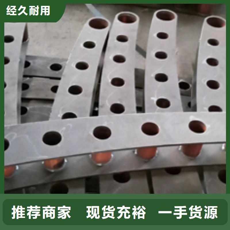 护栏立柱防护栏严谨工艺