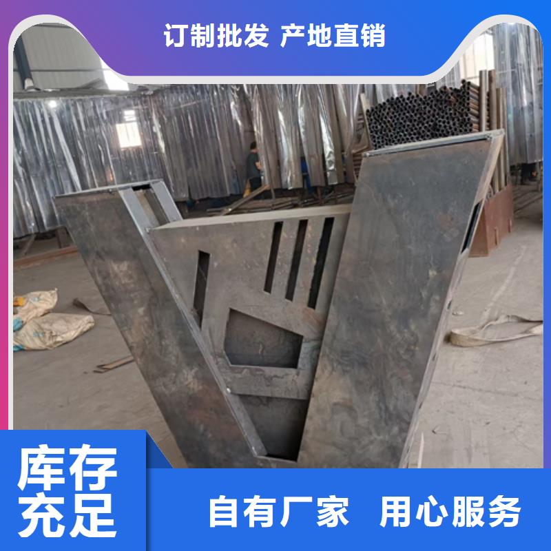 【护栏立柱】-河道景观护栏款式多样