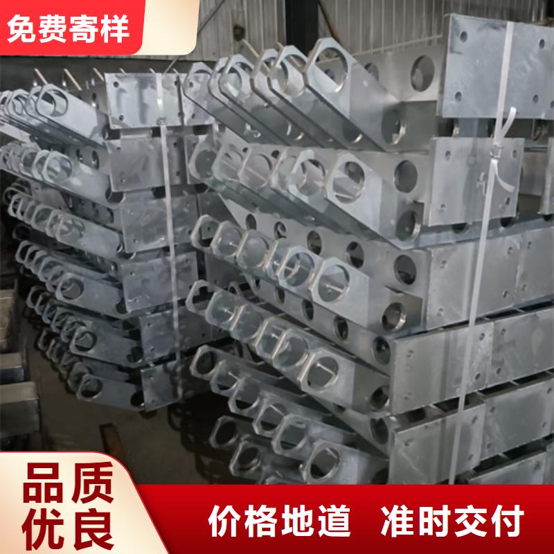 【护栏立柱】,防撞桥梁护栏专业生产制造厂