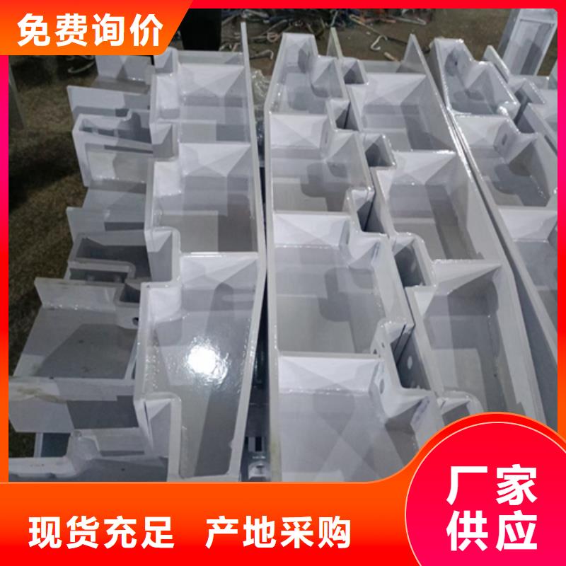 【护栏立柱景观护栏厂诚信经营】