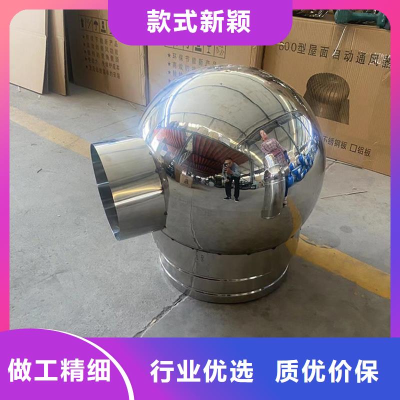 乌鲁木齐C系列厨房卫生间烟道风帽全国发货