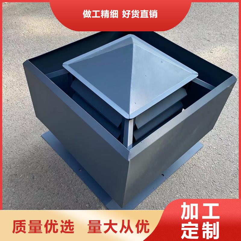 烟囱防倒灌风帽价格合理