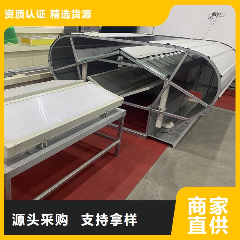 换气通风天窗直销价格