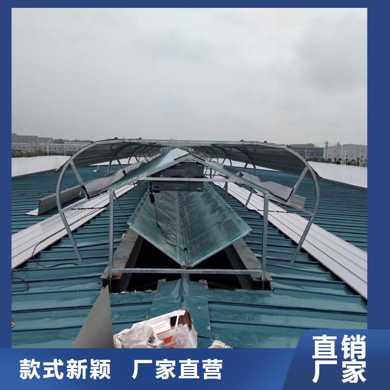 电动采光排烟天窗诚信企业