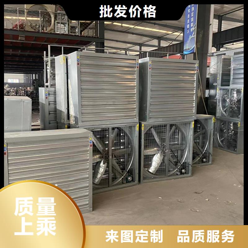 2025欢迎访问##大风量负压风机##公司