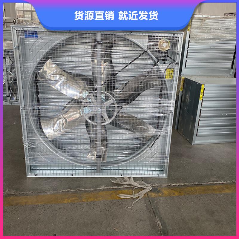买(宇通)1380型负压风机厂家特惠