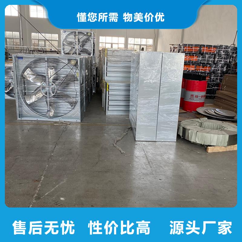 产地直供<宇通>供应玻璃钢铸铝扇叶风机的公司