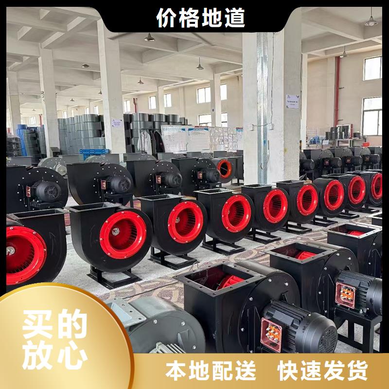 11-62A型低噪声离心风机在线报价