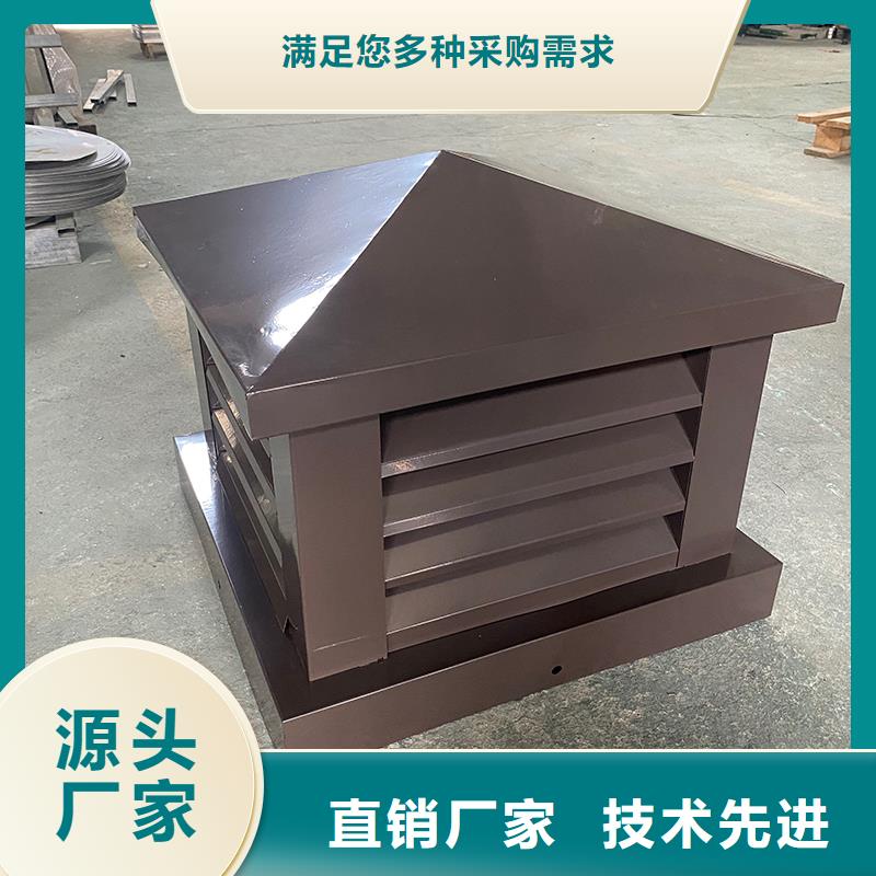 变压式风帽诚信厂家
