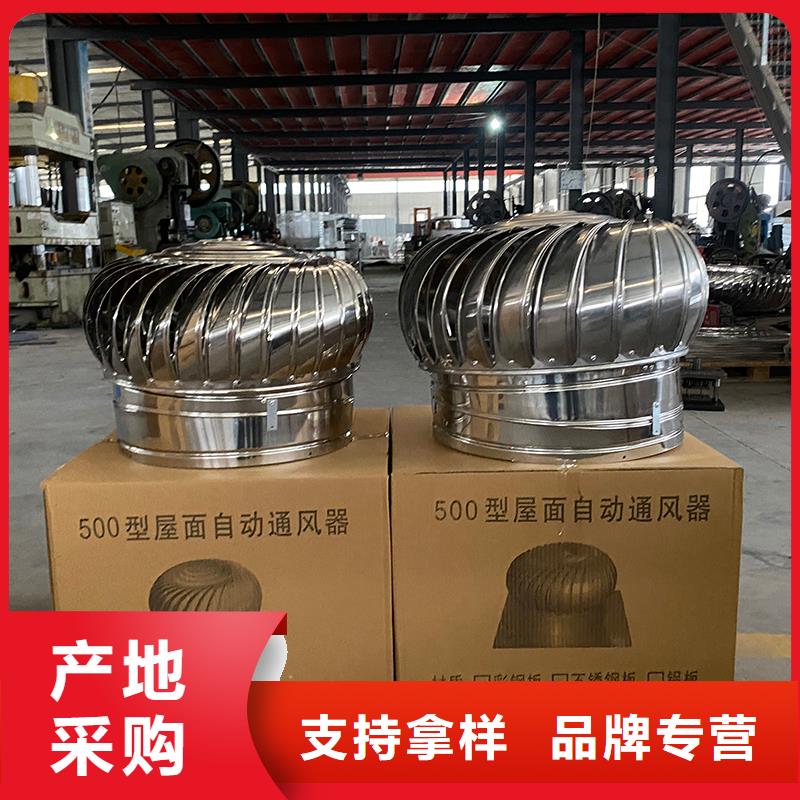 许昌C系列方形百叶风帽定制价格