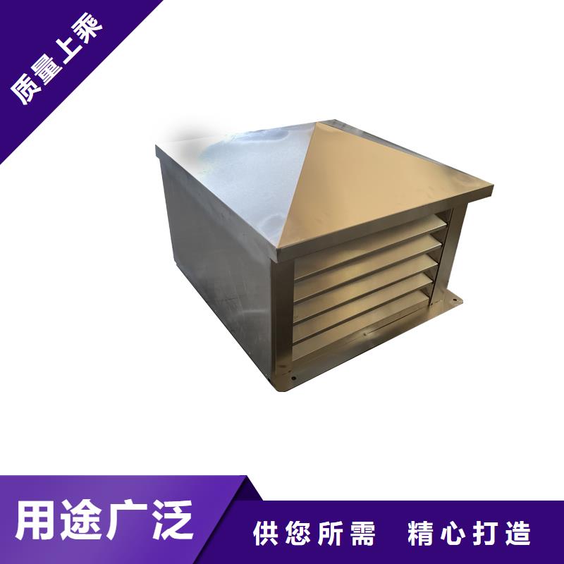 内蒙古C系列烟道防倒灌风帽价格实惠