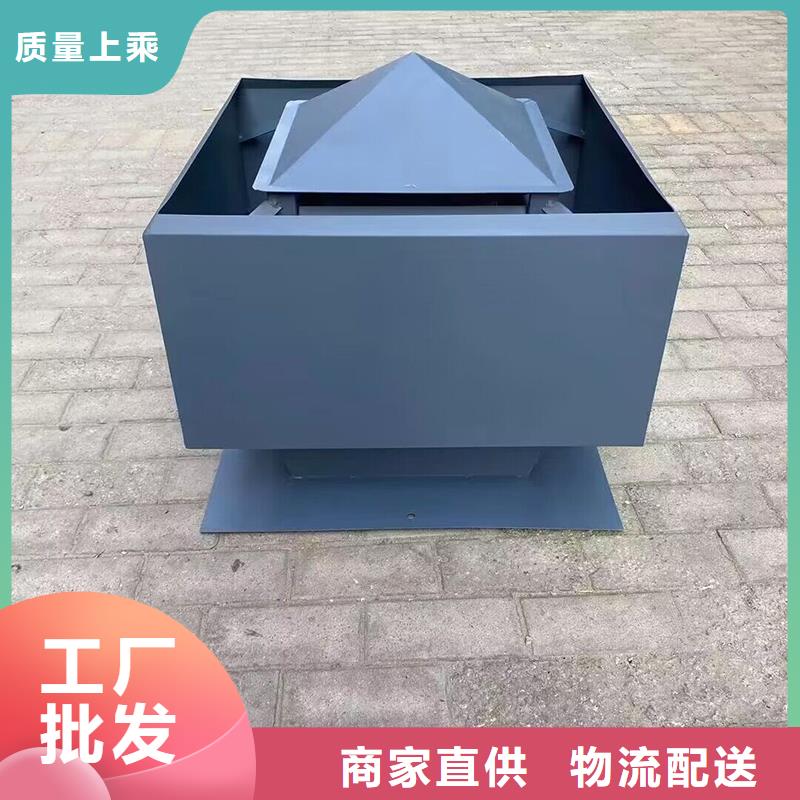河南烟道防雨通风防雨帽在线报价