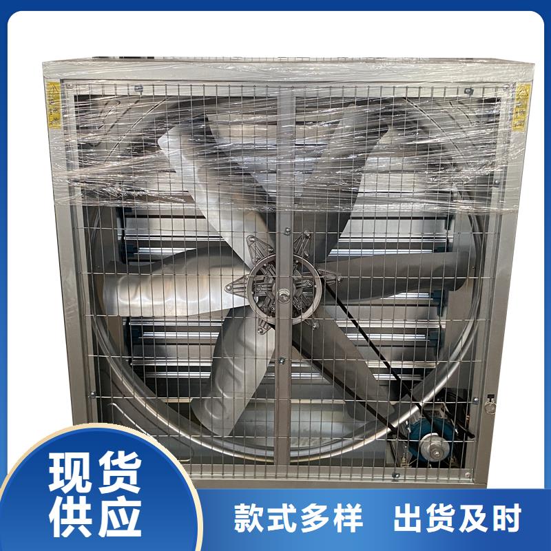 晋城墙壁排风通风机支持定制