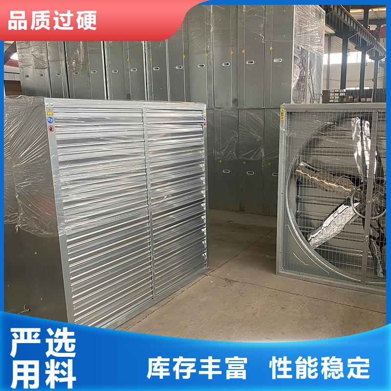 牡丹江车间排风扇规格