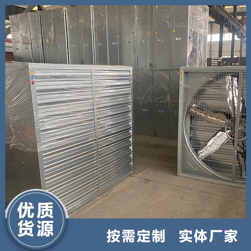 邢台喇叭口玻璃钢风机厂家报价