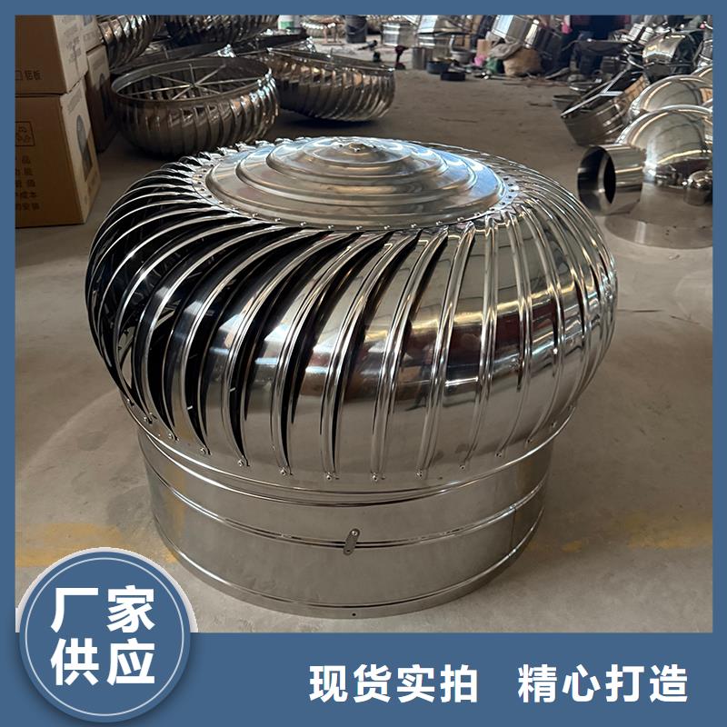 淮安轴流式屋顶通风机品质过关