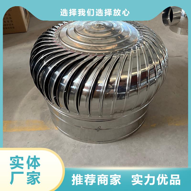 五指山DWT屋顶轴流风机来厂考察