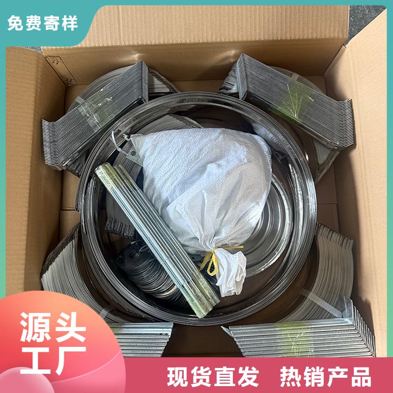 三沙屋顶自然通风器工厂直销