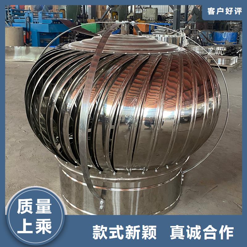淮安轴流式屋顶通风机品质过关