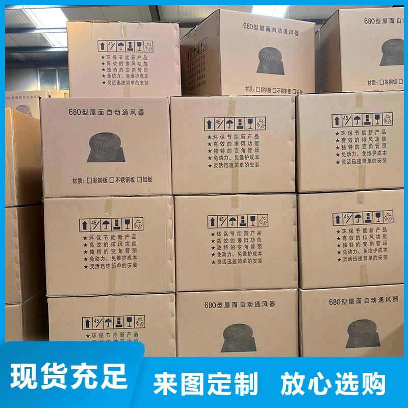 邢台A系列圆柱形离心风机优惠报价