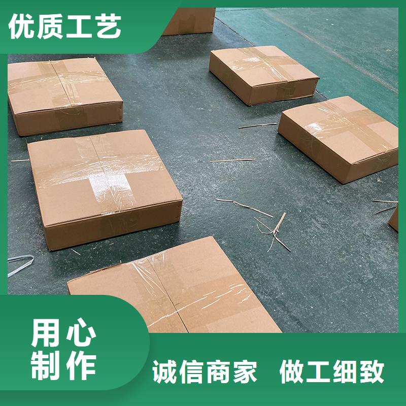肇庆屋顶通风器信赖
