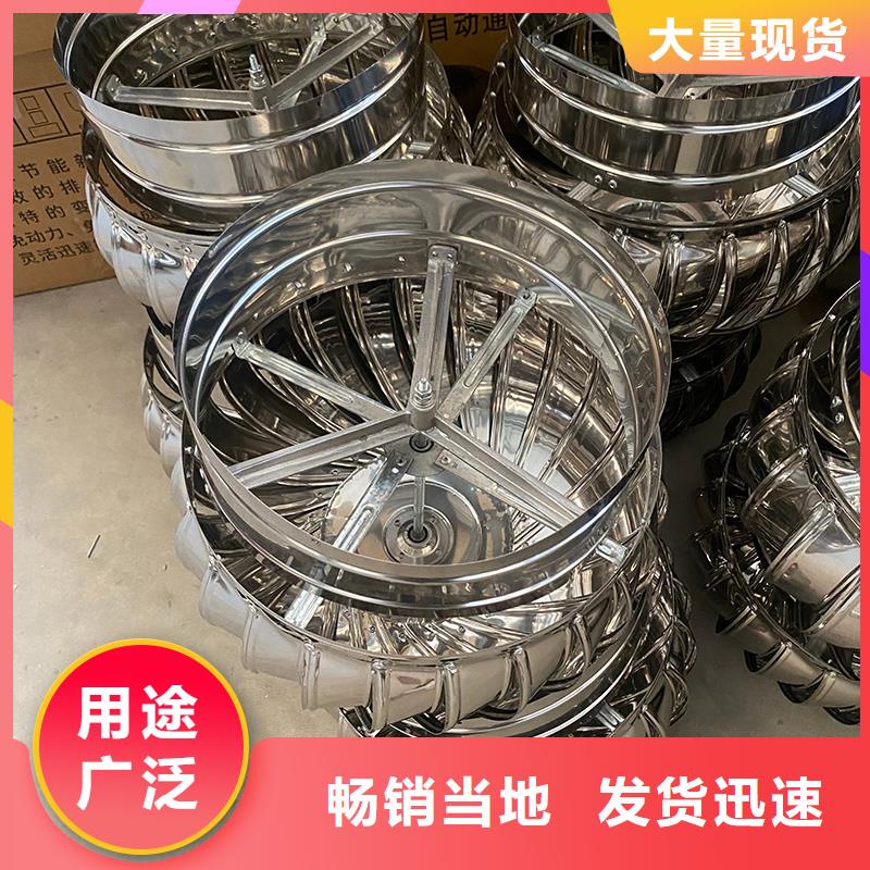 五指山DWT屋顶轴流风机来厂考察