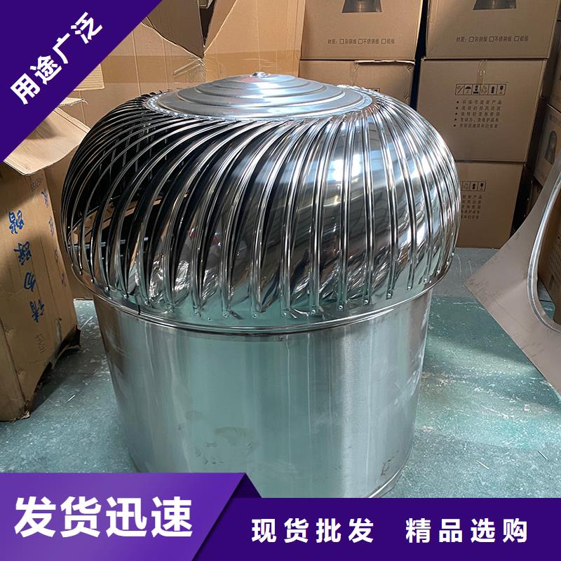 阳江厂房屋顶通风帽施工团队