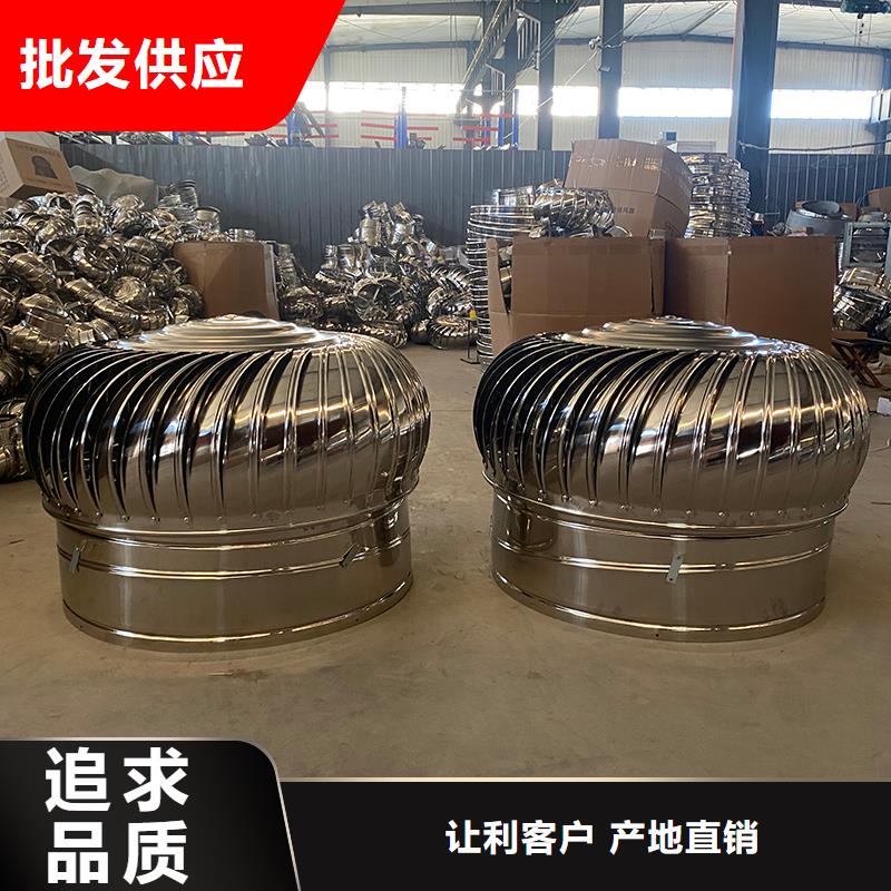 万宁DWT玻璃钢屋顶风机免费拿样