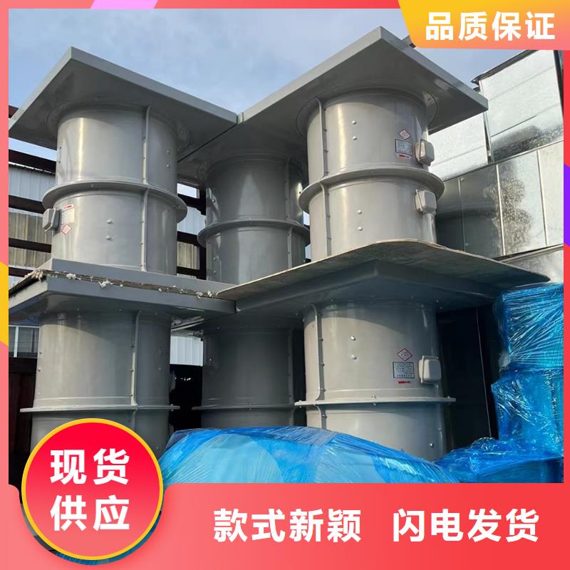 鹤岗屋顶轴流风机批发价格