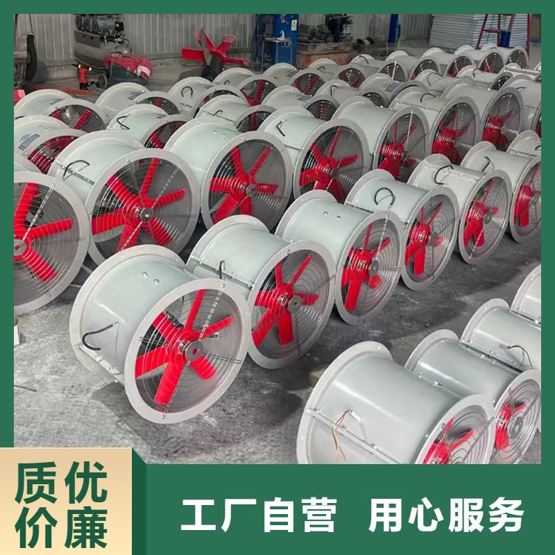 鹤岗屋顶轴流风机批发价格