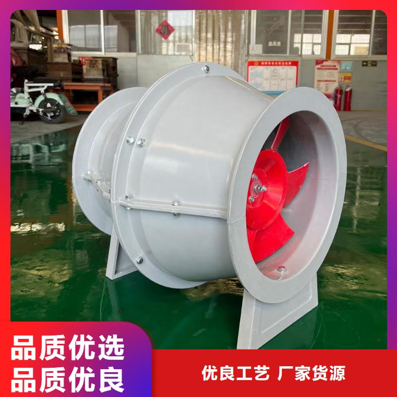 长治斜流风机源头工厂