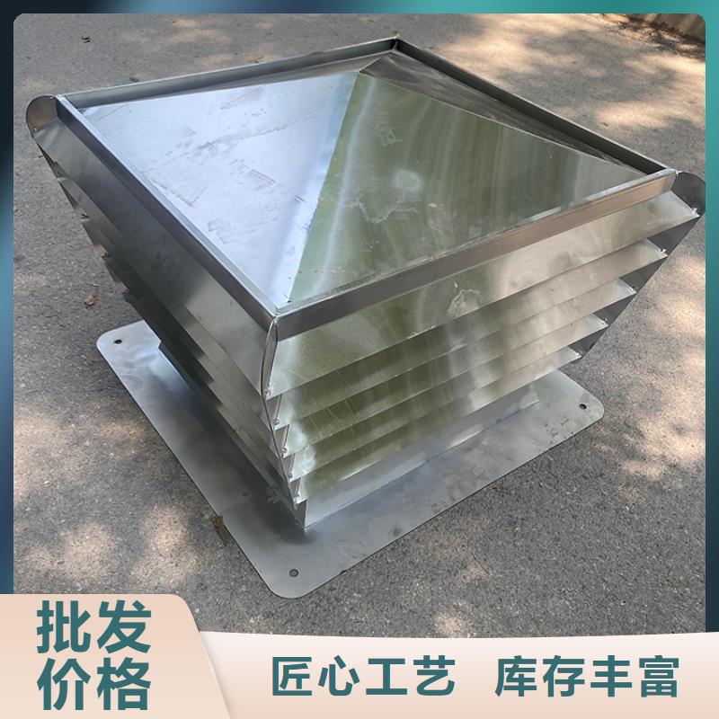 《青冈》优选金属排气管排水出屋面透气管 屋顶透气帽 厂家质量有保障