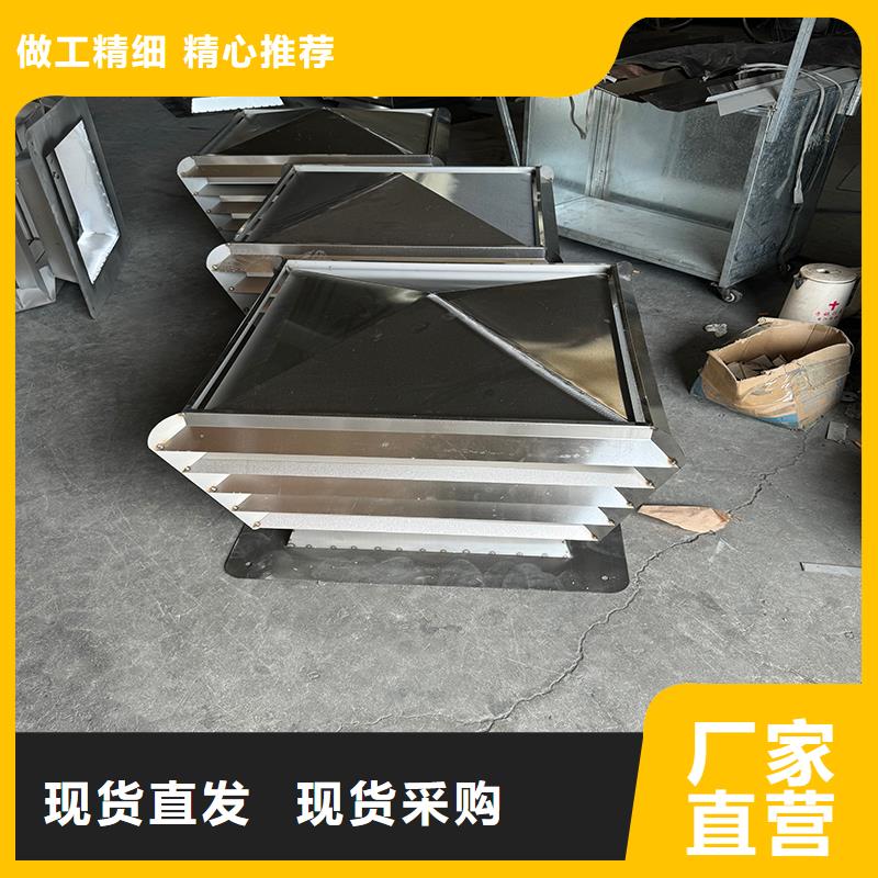 屋顶风道变压式风帽定制各种尺寸