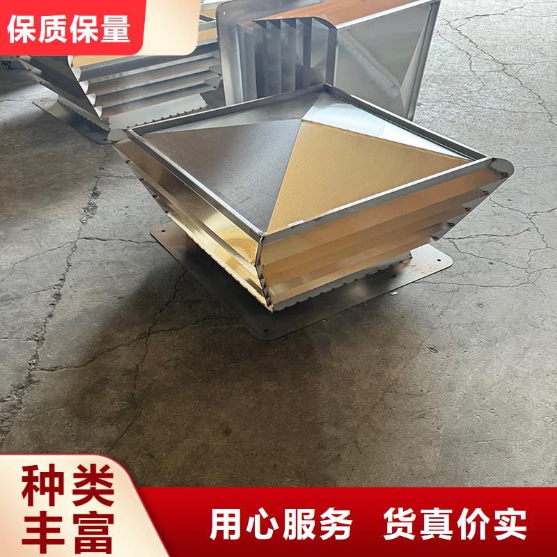 烟道用金属烟囱帽质量保证