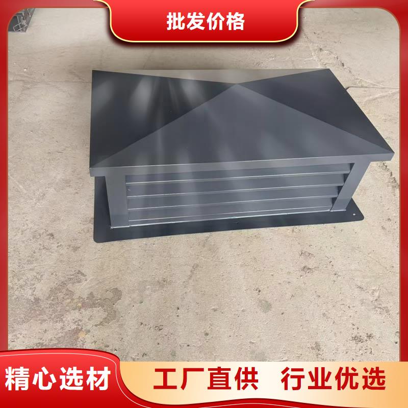 屋顶塑料防雨防漏防风帽管帽通风口排气罩楼顶通风窗厂家规格齐全