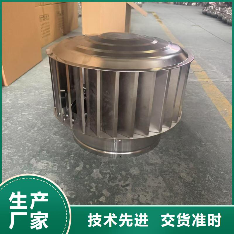 防倒灌风帽做工精细