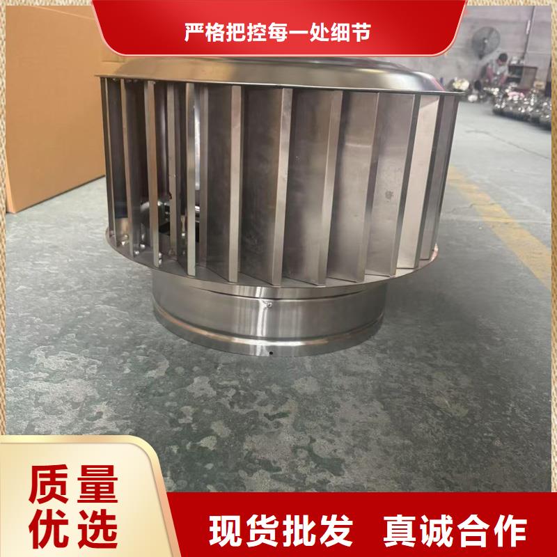 里水镇百叶烟筒帽种类齐全