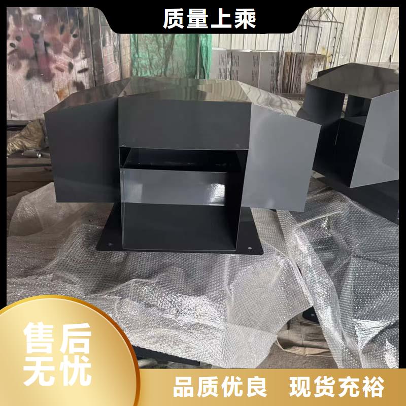 百叶式风帽10年经验