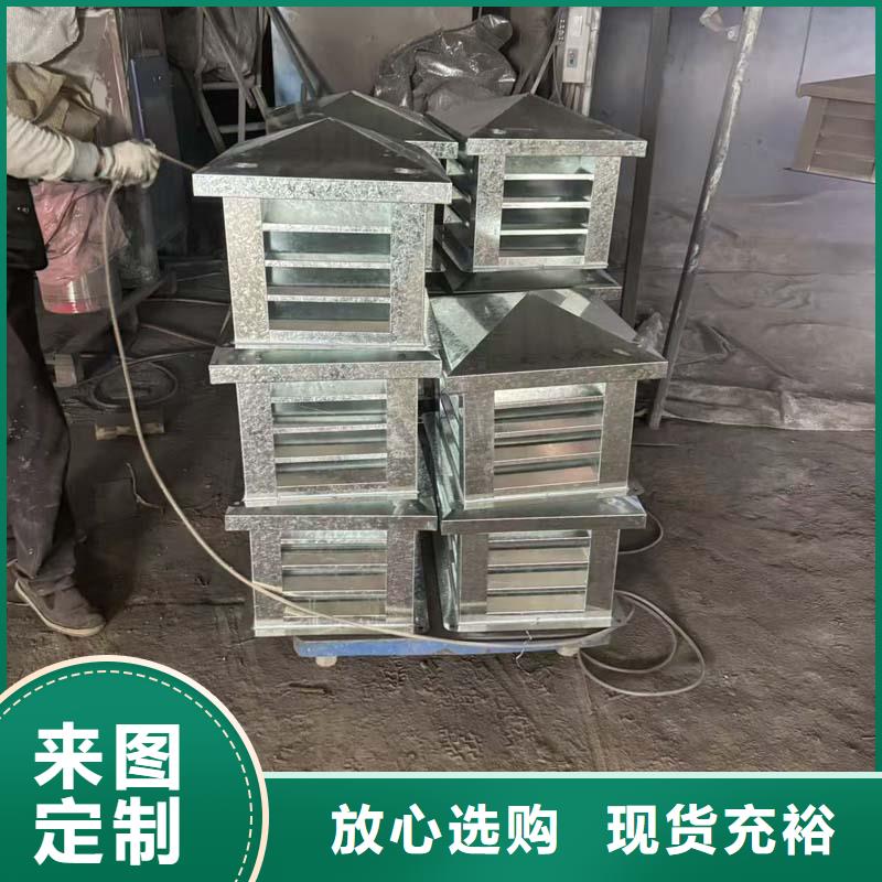 铝合金百叶雨帽大量接工程单