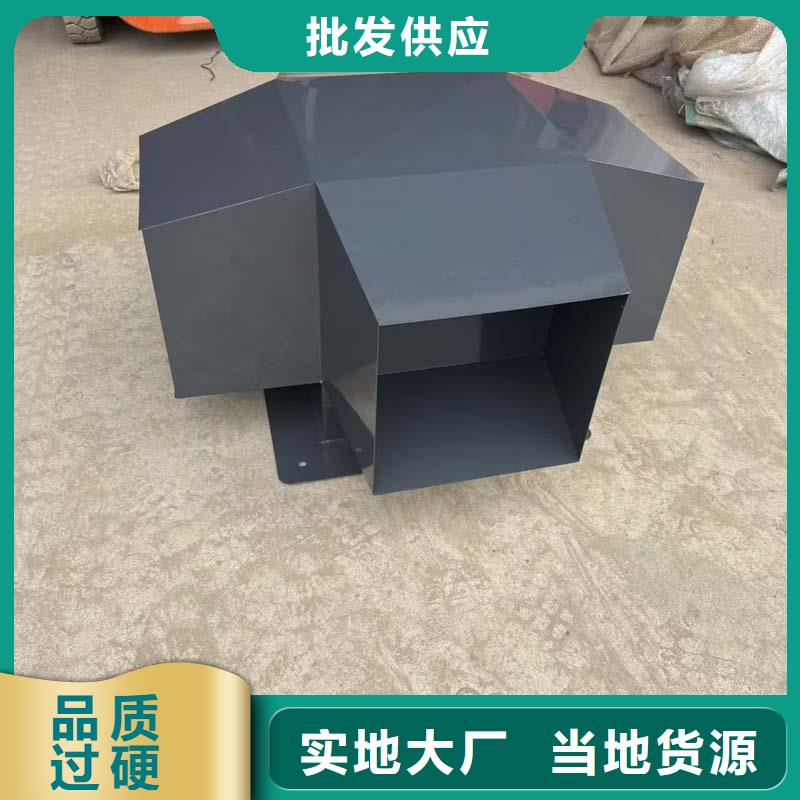 变压式风帽匠心品质