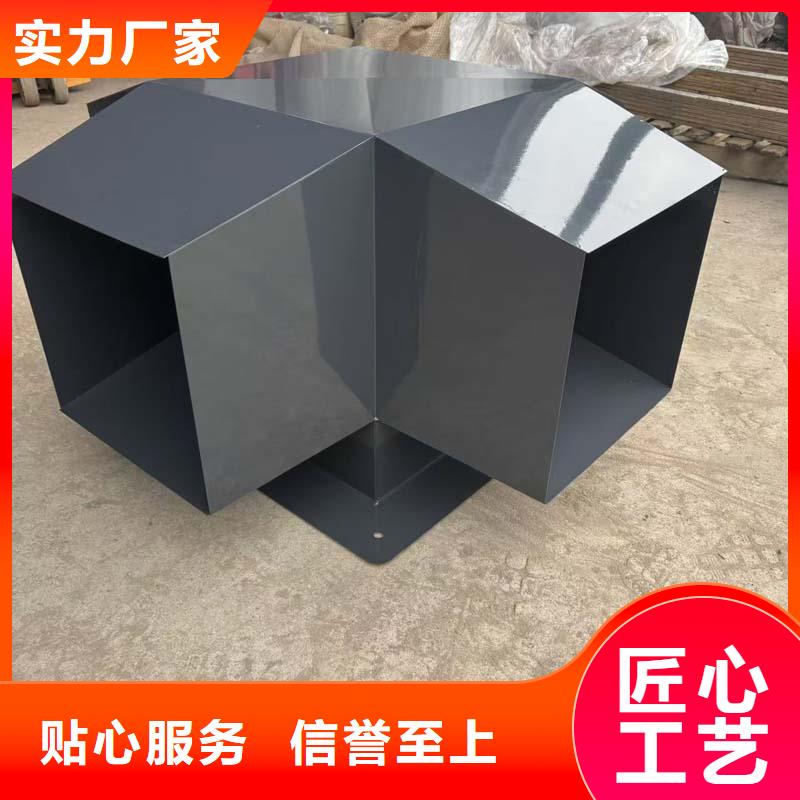D系列四孔风帽激光焊接工艺