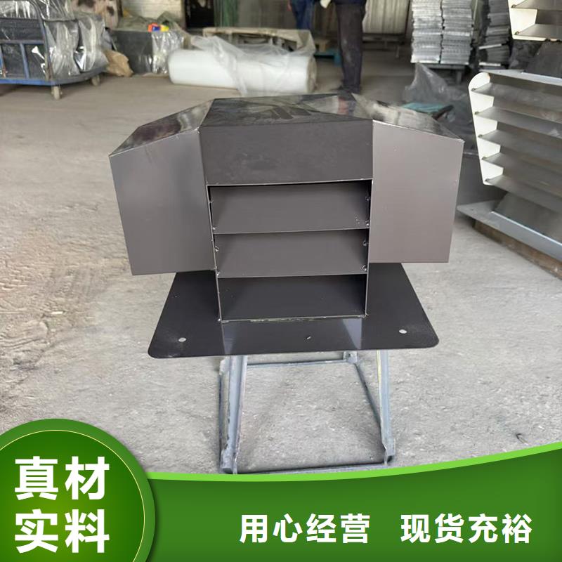 C系列百叶风帽为您介绍