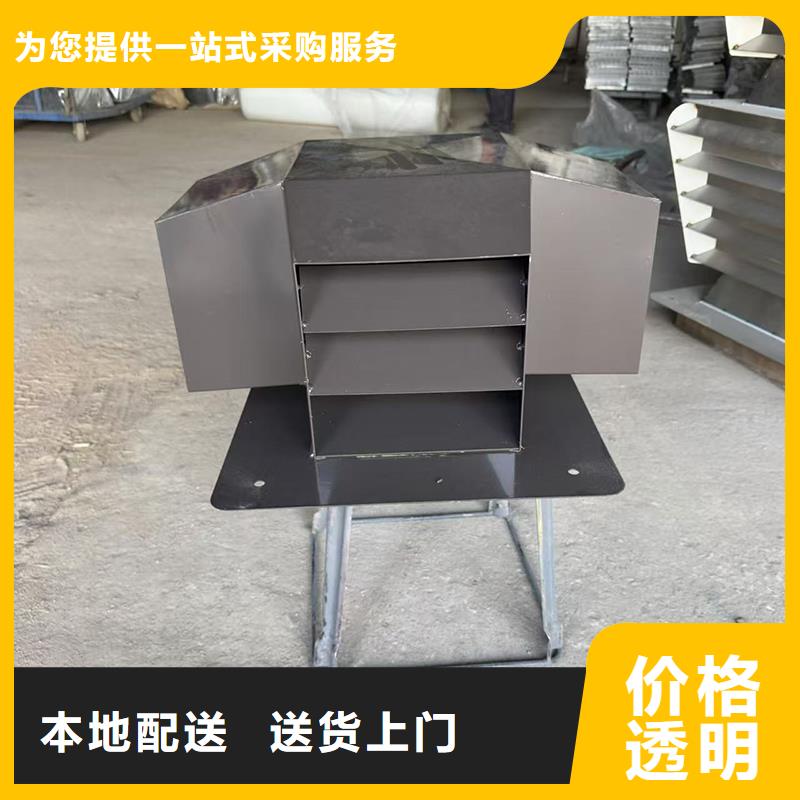C系列防倒灌风帽规格齐全