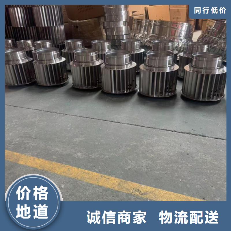 屋顶烟囱帽防风帽超长耐腐蚀
