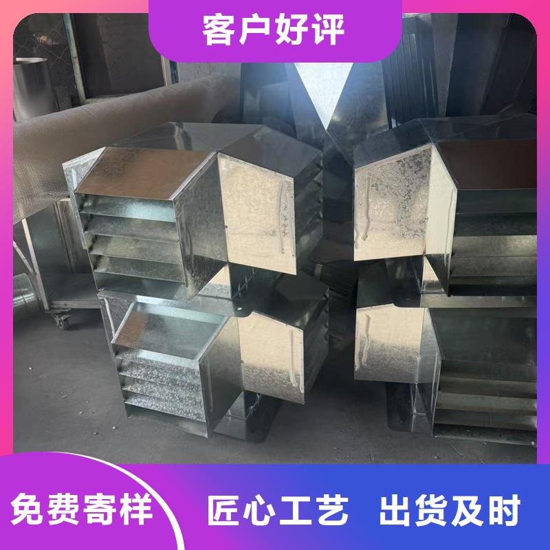 J-FM-B型风帽屋顶风帽