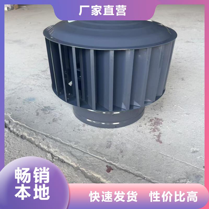 铝合金百叶风帽多重优惠
