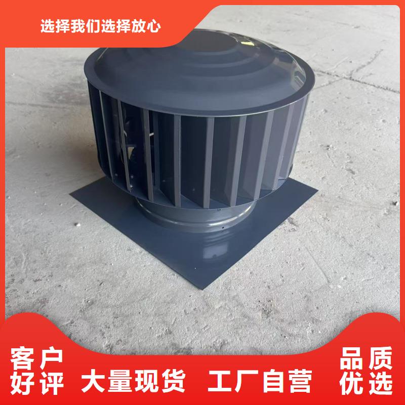 别墅定制烟筒帽结实稳固