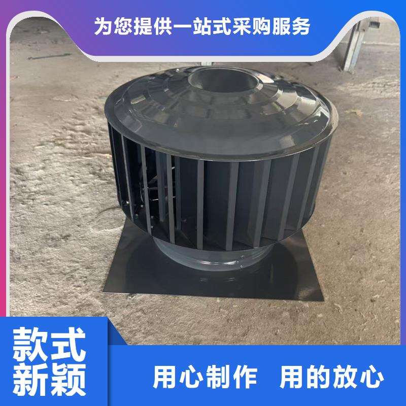 G系列排烟道矩形风帽型号齐全