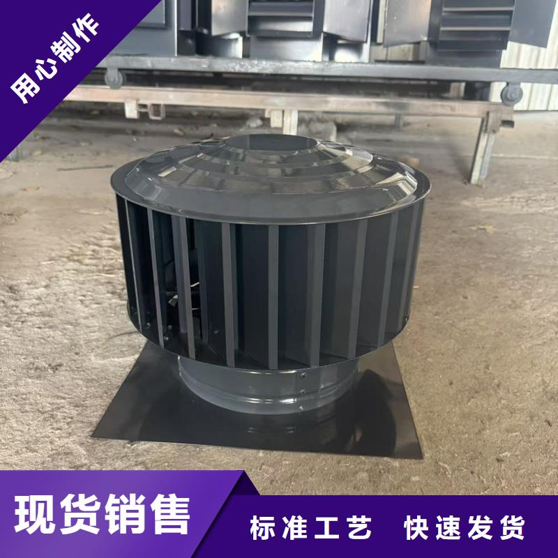 县防风雨防倒灌烟筒帽内外喷涂